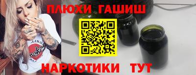 меф Нарткала