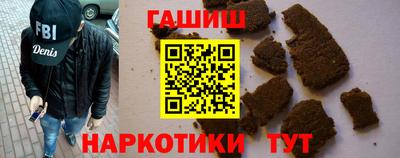 не бодяженный Заводоуковск