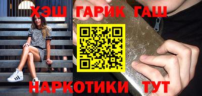 экстази Жуковский