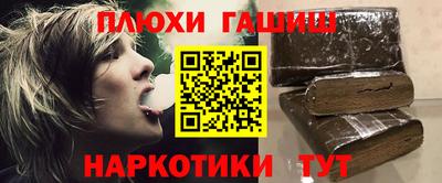 не бодяженный Заводоуковск