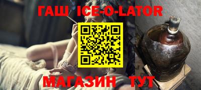 не бодяженный Заводоуковск
