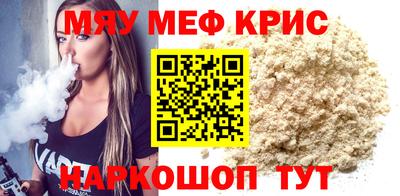 не бодяженный Заводоуковск