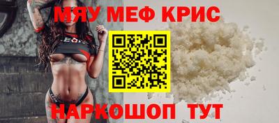 не бодяженный Заводоуковск
