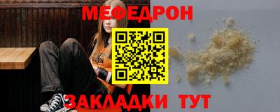 гашиш Заволжье