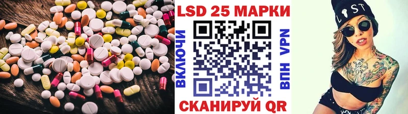 сайты даркнета Telegram  кракен ONION  Заинск  Лсд 25 экстази ecstasy 