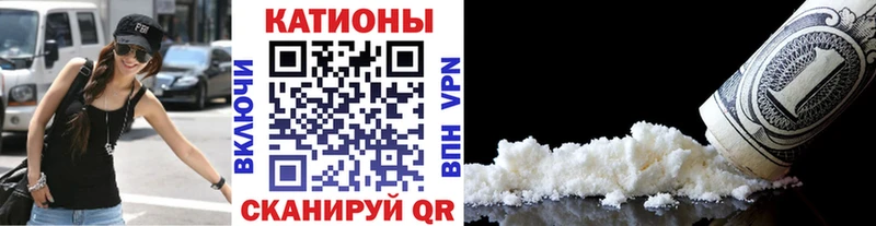 Мефедрон 4 MMC  Заинск 