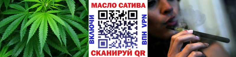 даркнет сайт  Заинск  Дистиллят ТГК вейп 